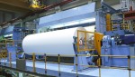 Очистка вентиляционных выбросов на целлюлозно-бумажном производстве